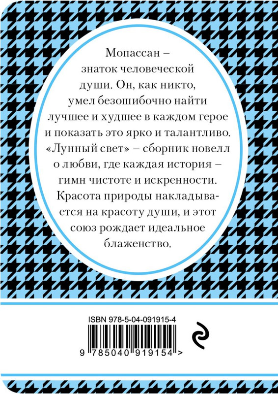 cover4-w820