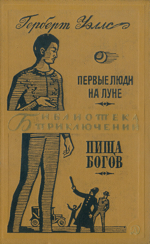 p0001