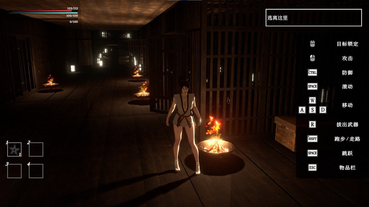 潛淵症v1.10.7.0