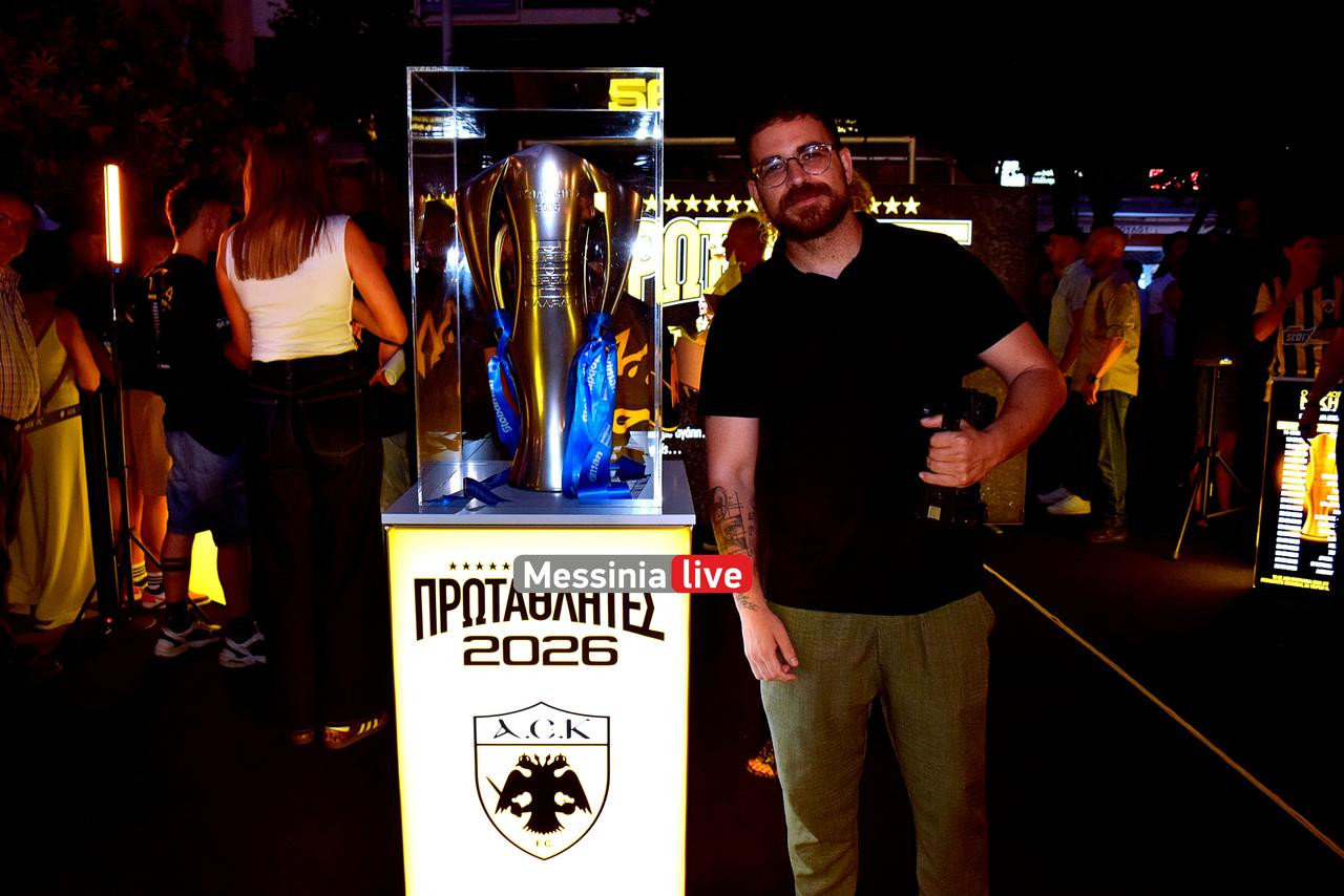 AEK-marios-DSC-0005