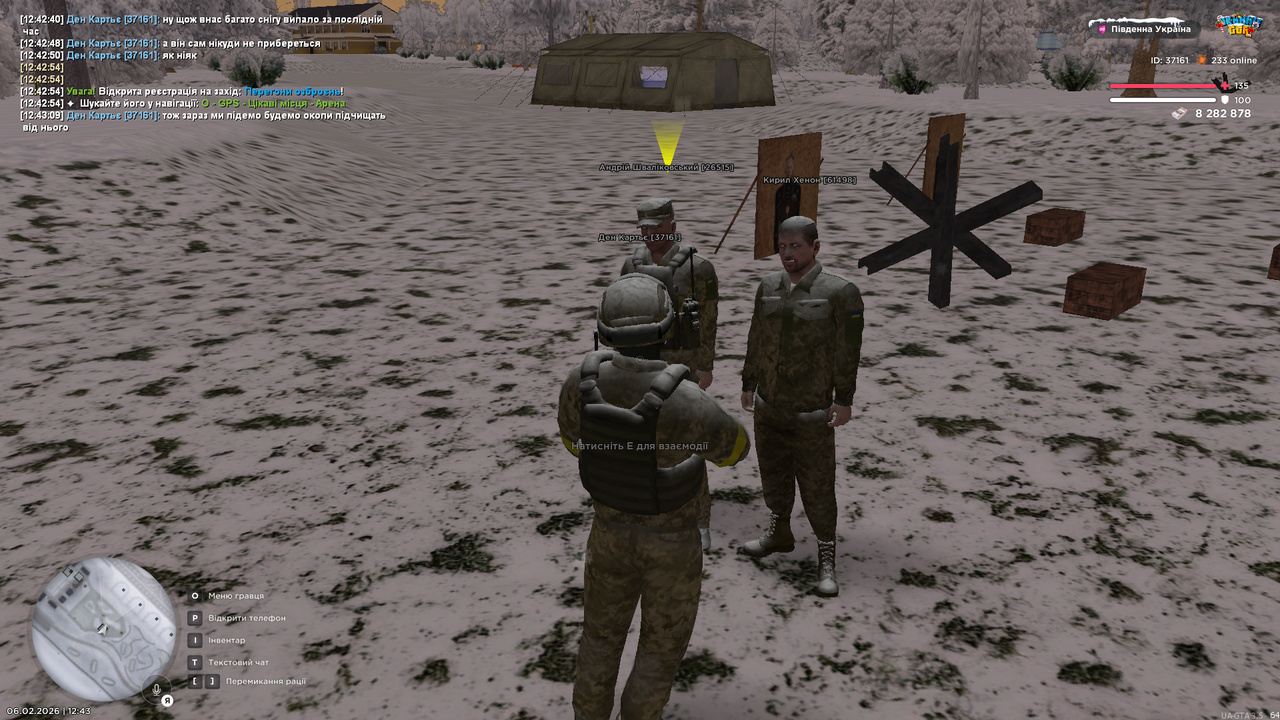 Grand Theft Auto San Andreas Screenshot 2026 02 06 12 43 11 49