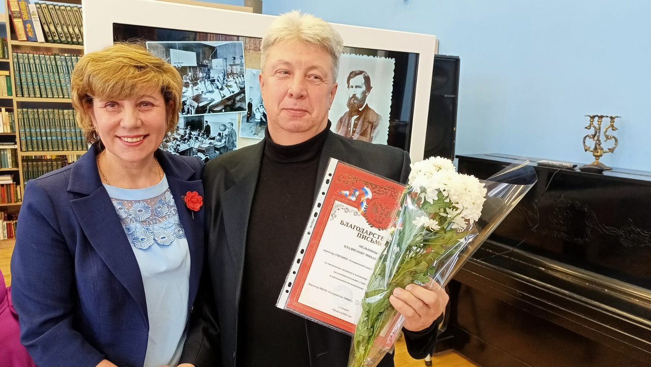 WhatsApp Image 2023-02-08 at 15