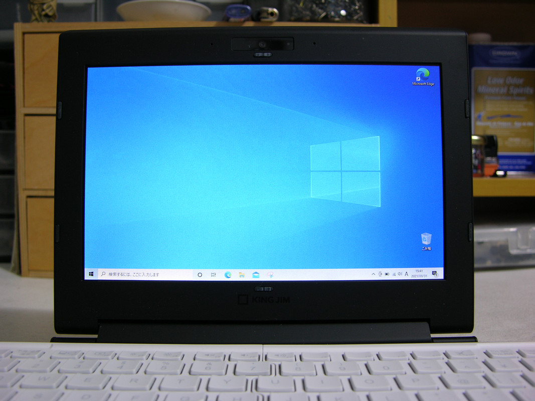 King Jim Portabook XMC10 Netbook UMPC Laptop 701C Windows 10