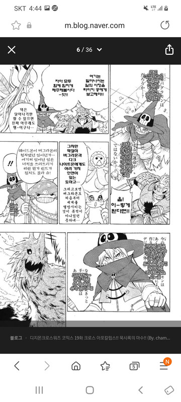 Screenshot_20211004-164426_Samsung Internet