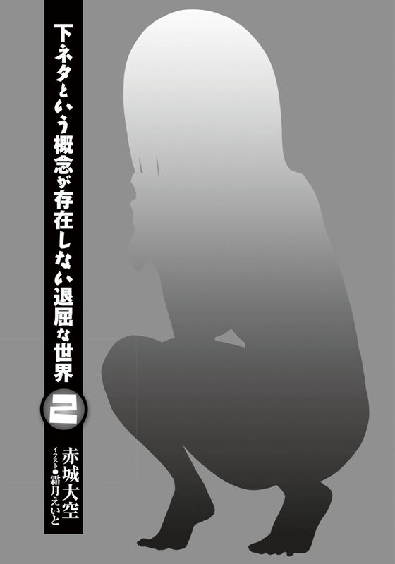 i-0009-01.png