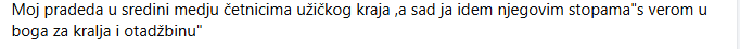 [Слика: Screenshot-1.png]