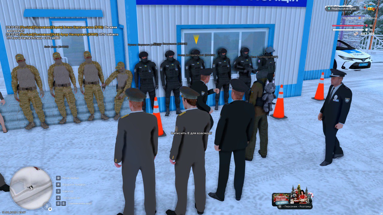 IMG 20260222 134600 295