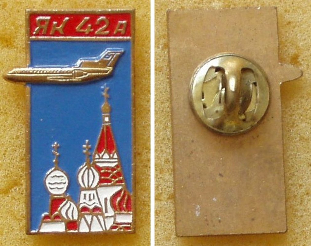 локальный диск (D) 775