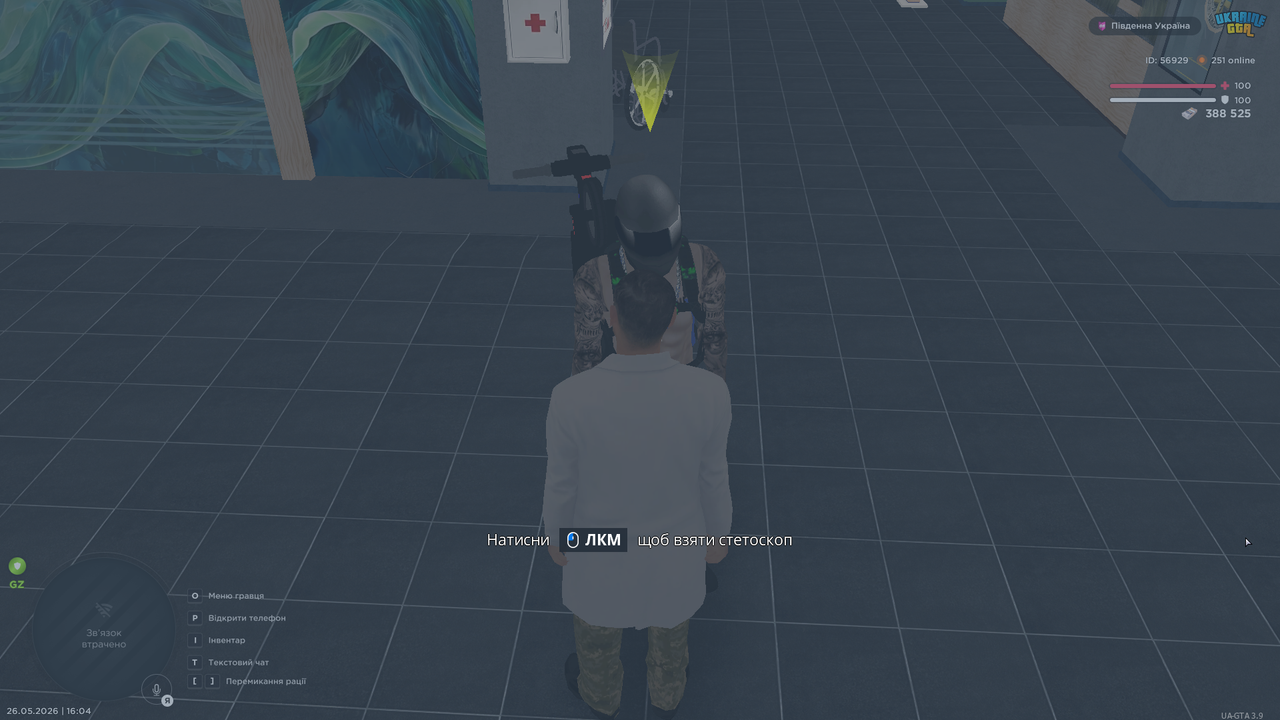 UKRAINE GTA 26 05 2026 16 04 44