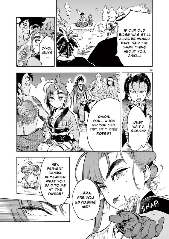 Renjou DesperadoVol2-18