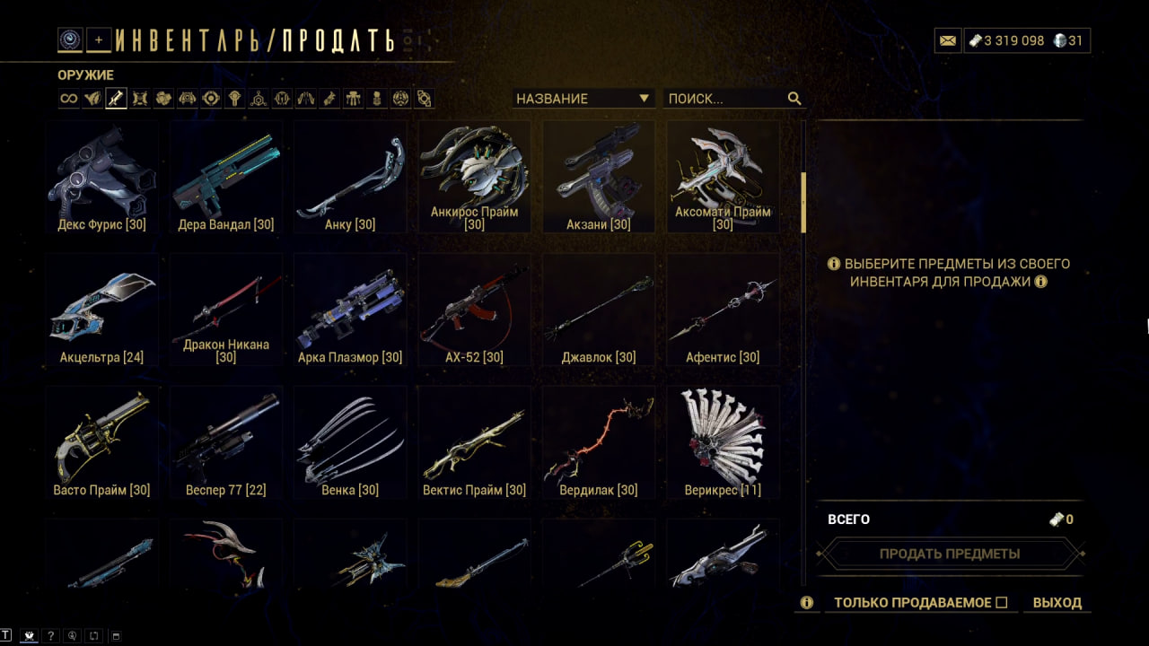 photo 40 2025 12 22 06 32 14