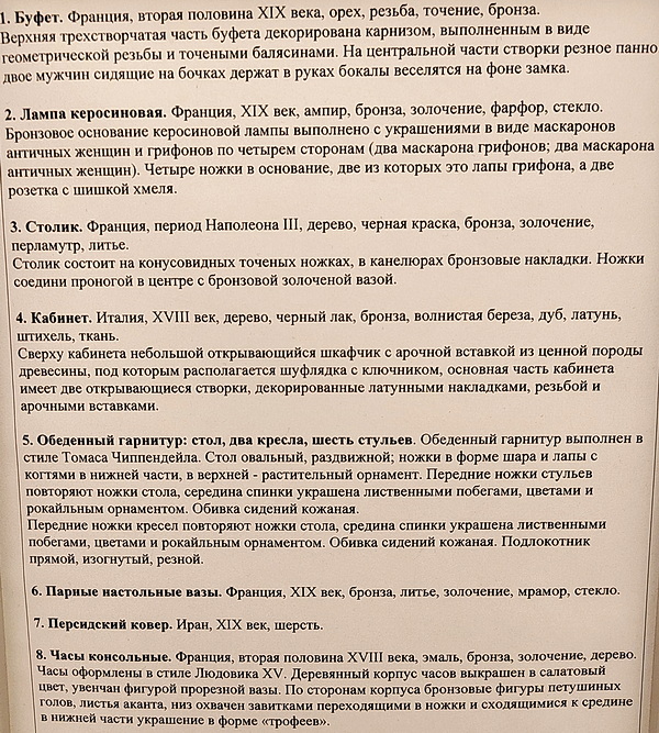 https://i.postimg.cc/fWXSm7rb/8.jpg