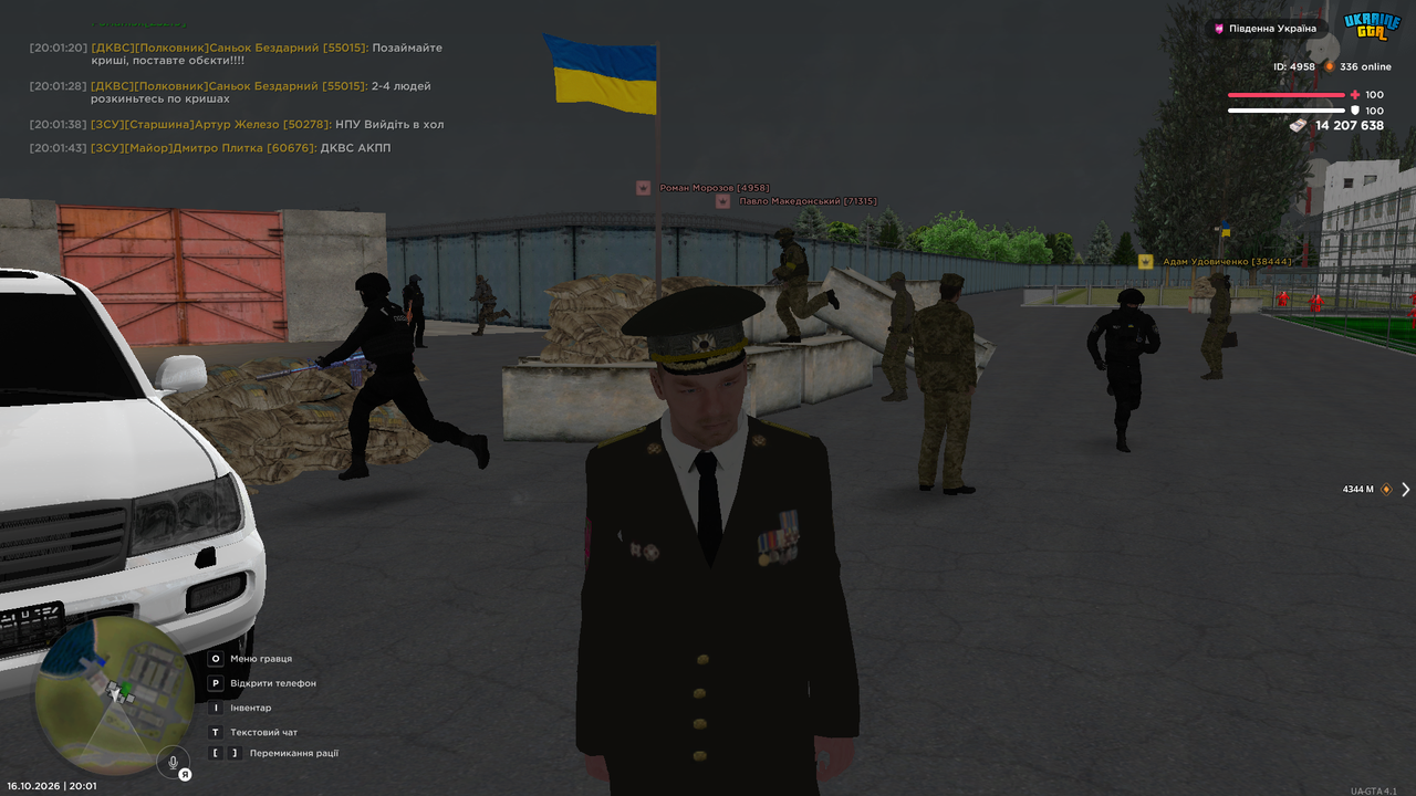 UKRAINE GTA 16 10 2026 20 01 58