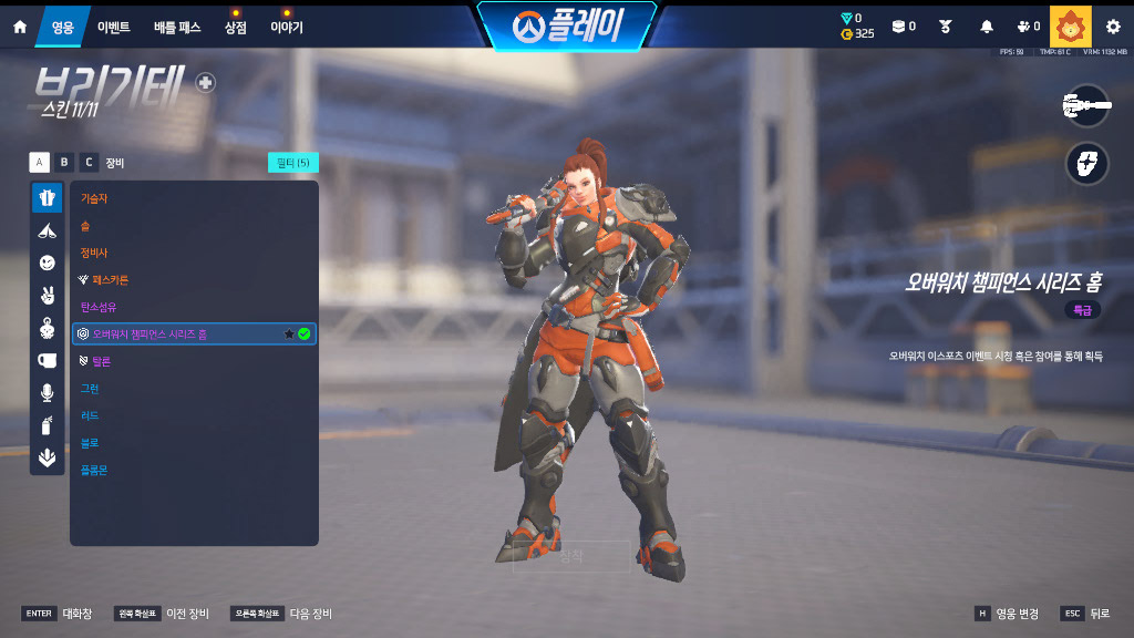 Screen Shot 26 04 03 14 05 01 000