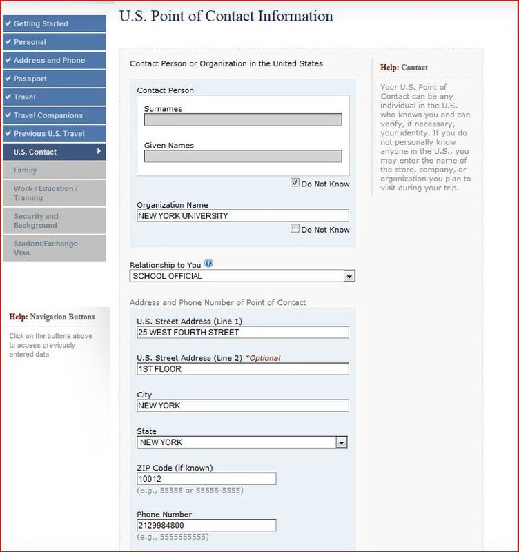 Заполнение анкеты на визу США (DS-160) для мужчин