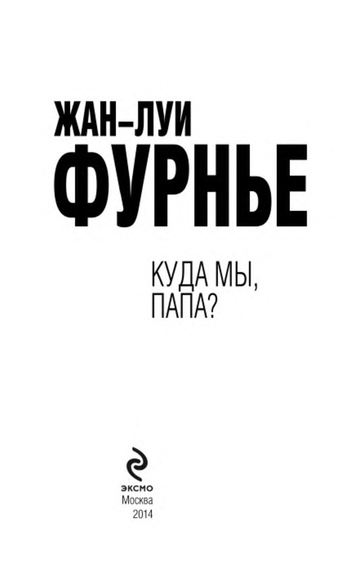 p0003