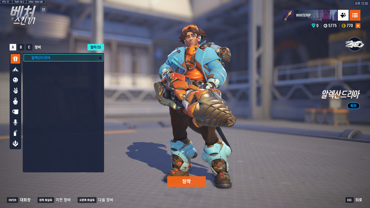 KakaoTalk_20250927_022545038_07