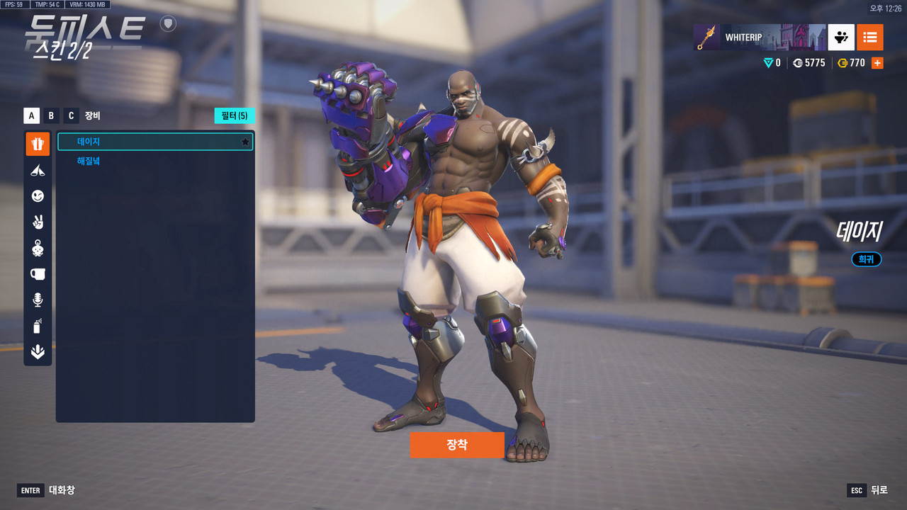 KakaoTalk_20250927_022545038_11