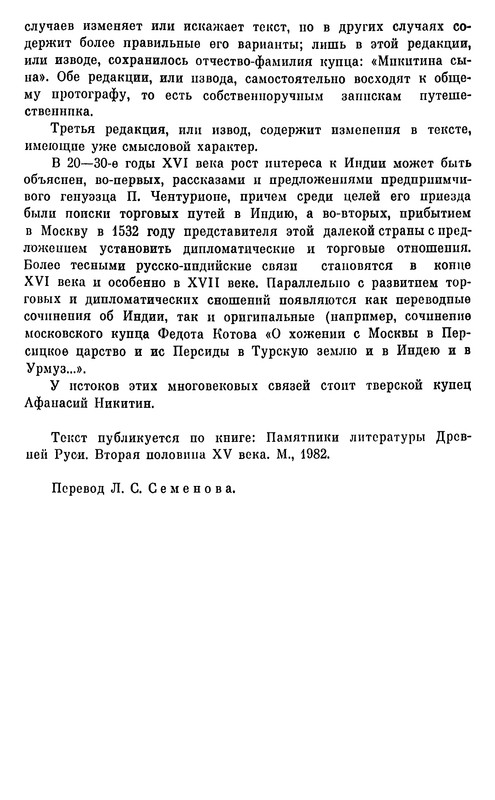 p0447