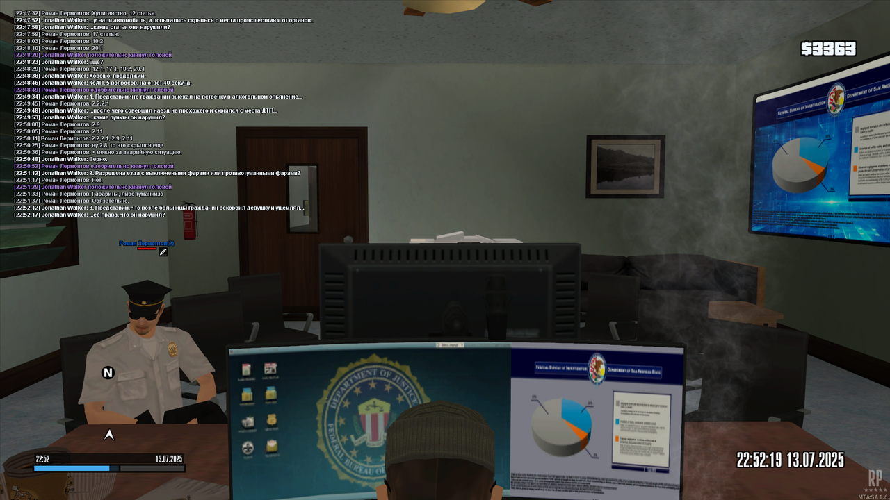 mta-screen_2025-07-13_22-52-16