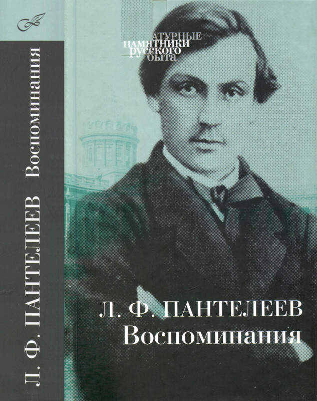 1-p0001