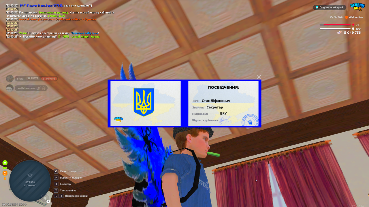 8F7685B7 05AA 48FC 8C9E B1676AAFB071