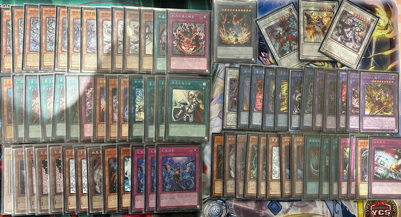 azamina white forest (3)