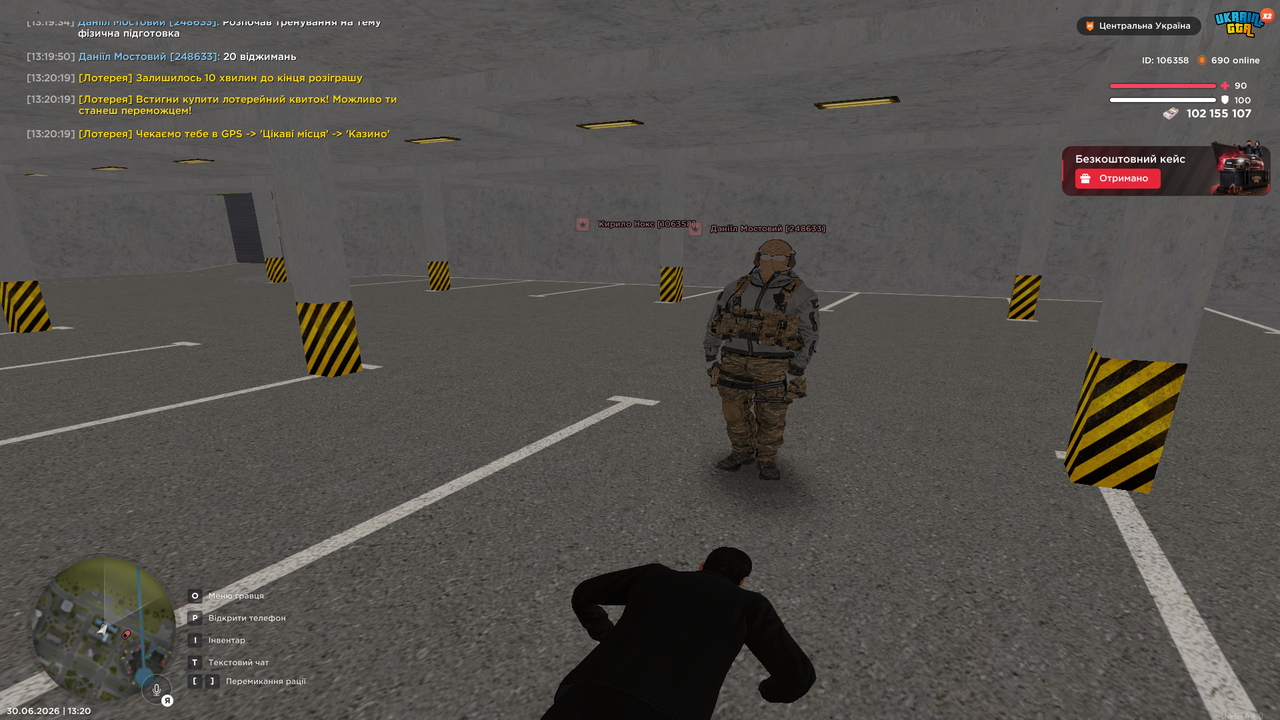 UKRAINE GTA 30 06 2026 13 20 20