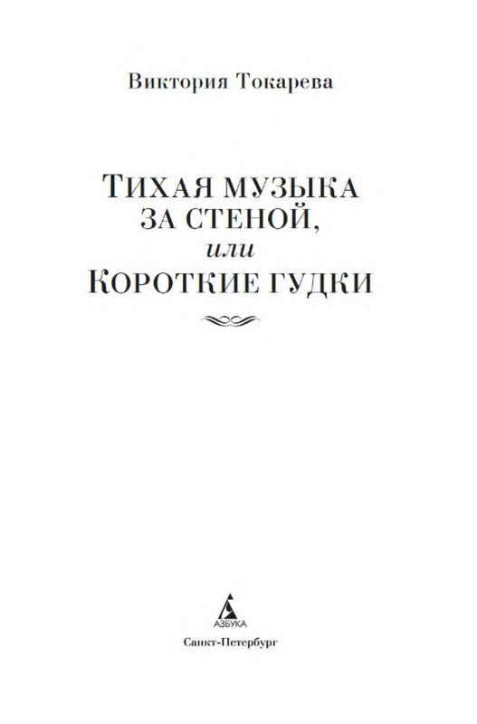 p0001