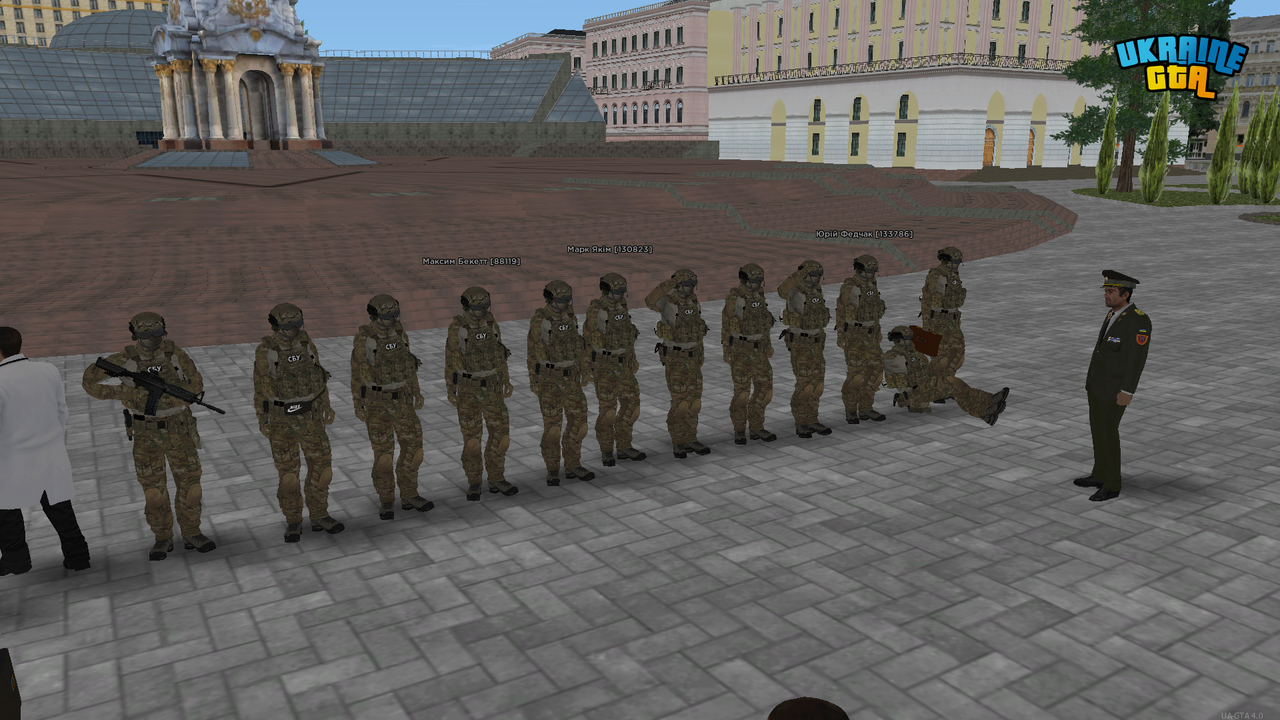 UKRAINE GTA 18 08 2026 16 46 51