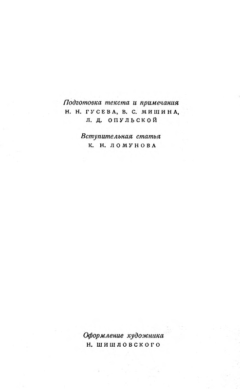p0005