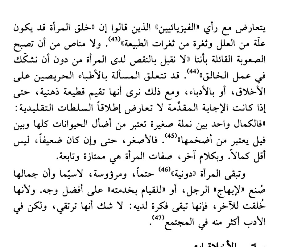 Screenshot_2024-02-21-10-59-01-57_58f827c9f8cd1dffd850cad9571f3f22