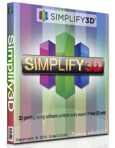 Simplify3D 4.1.2 Multilanguage ( x86/64)