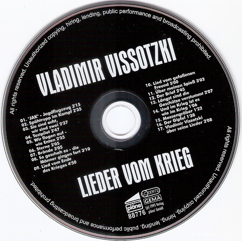 сканирование0008