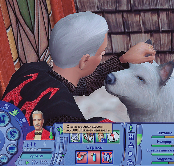 Sims2-EP9-2023-04-30-23-44-15.jpg