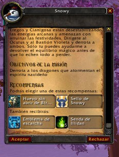 Wo WScrn Shot 121625 080007