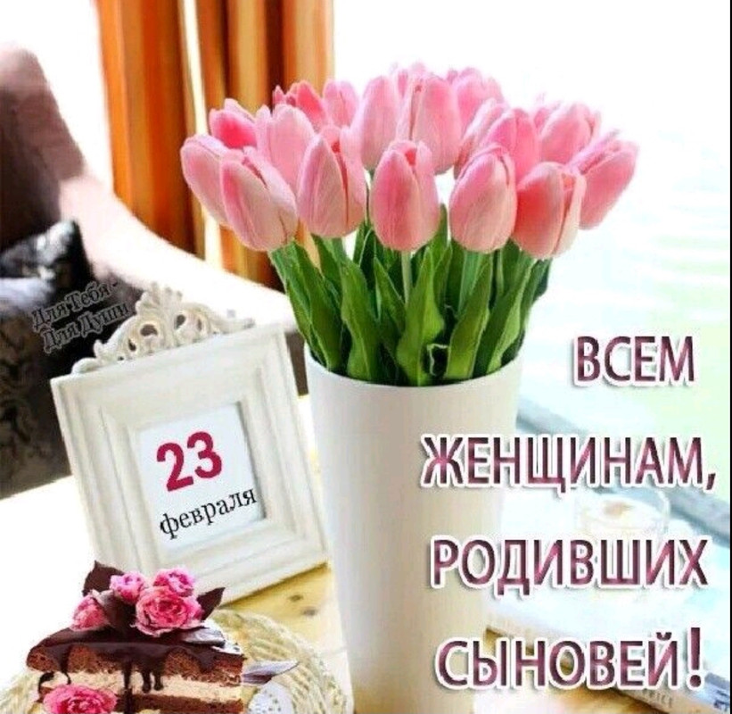 Screenshot-20230223-091524-com-viber-voi