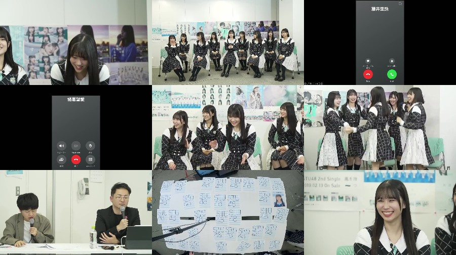 240128-STU48-Channel 【Webstream】240128 STU48 Channel