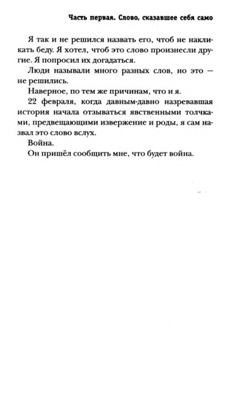 p0014