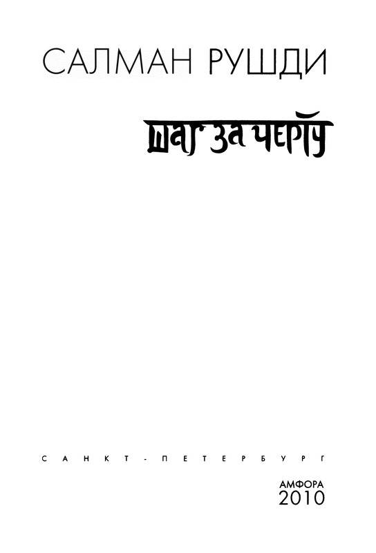 p0003