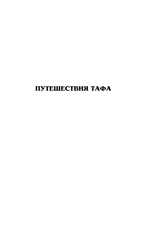 AST000000000083293-05