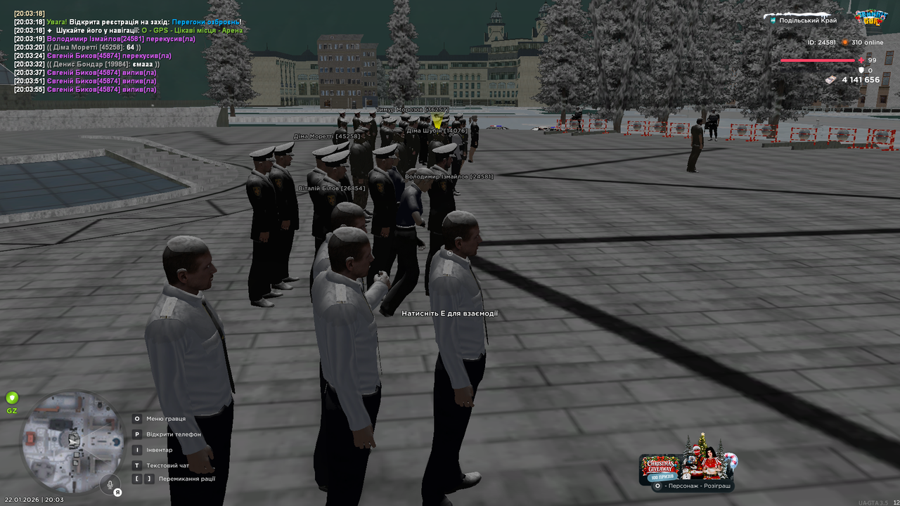 mta screen 2026 01 22 20 03 57