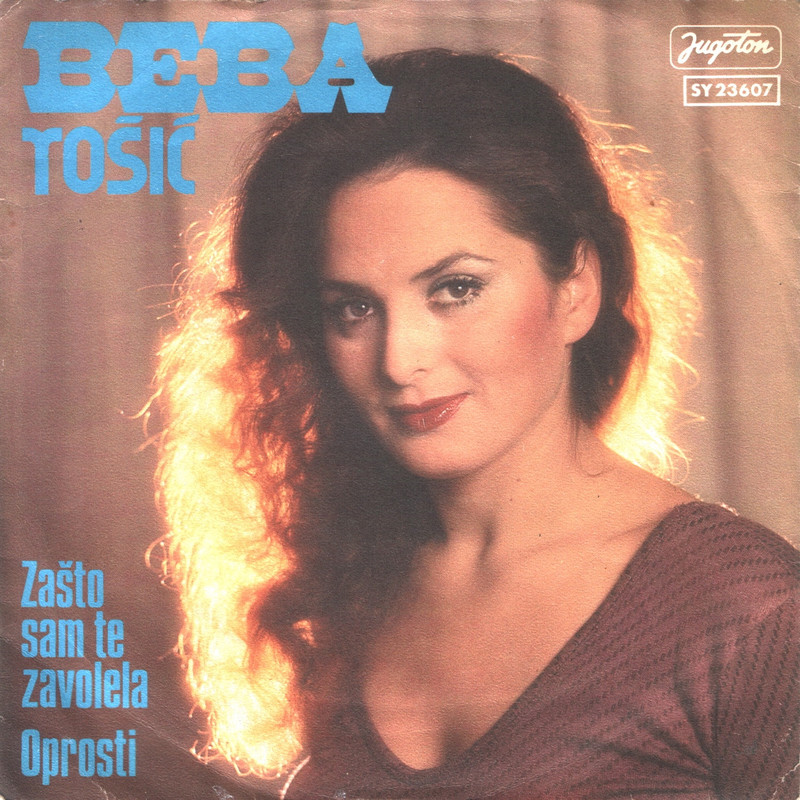Beba Tosic 1979-2 p