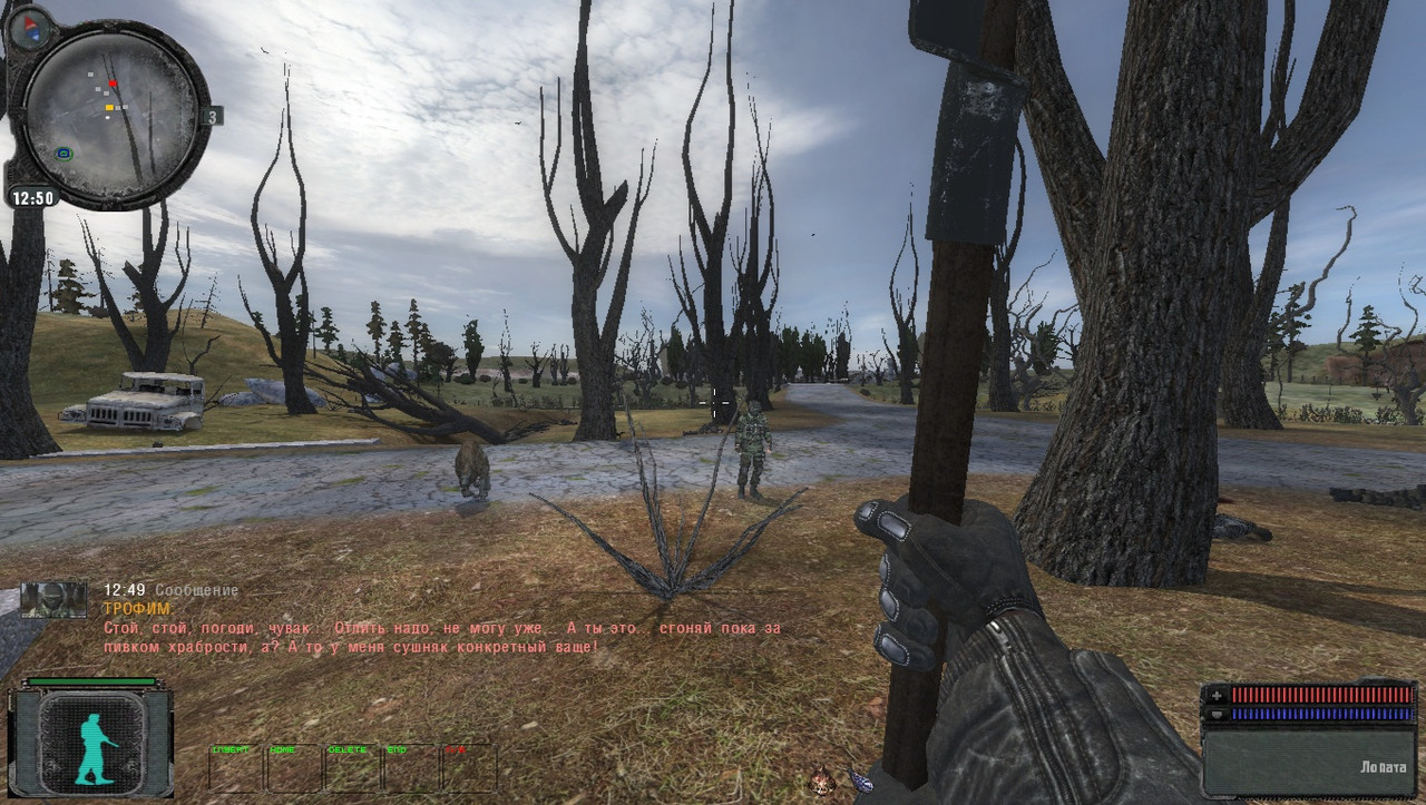 ss_user_09-15-22_21-18-37_(l04_darkvalley)