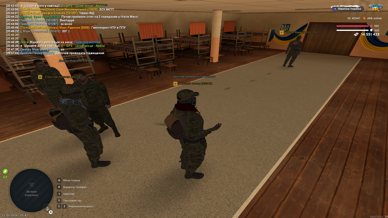 mta screen 2026 02 27 20 47 45