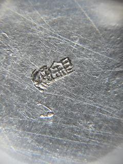 0ABCD2D0-EB73-41C5-B43E-1D4740ECF946