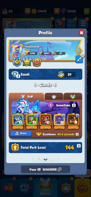 10301220 591b206f880f6051a33c453