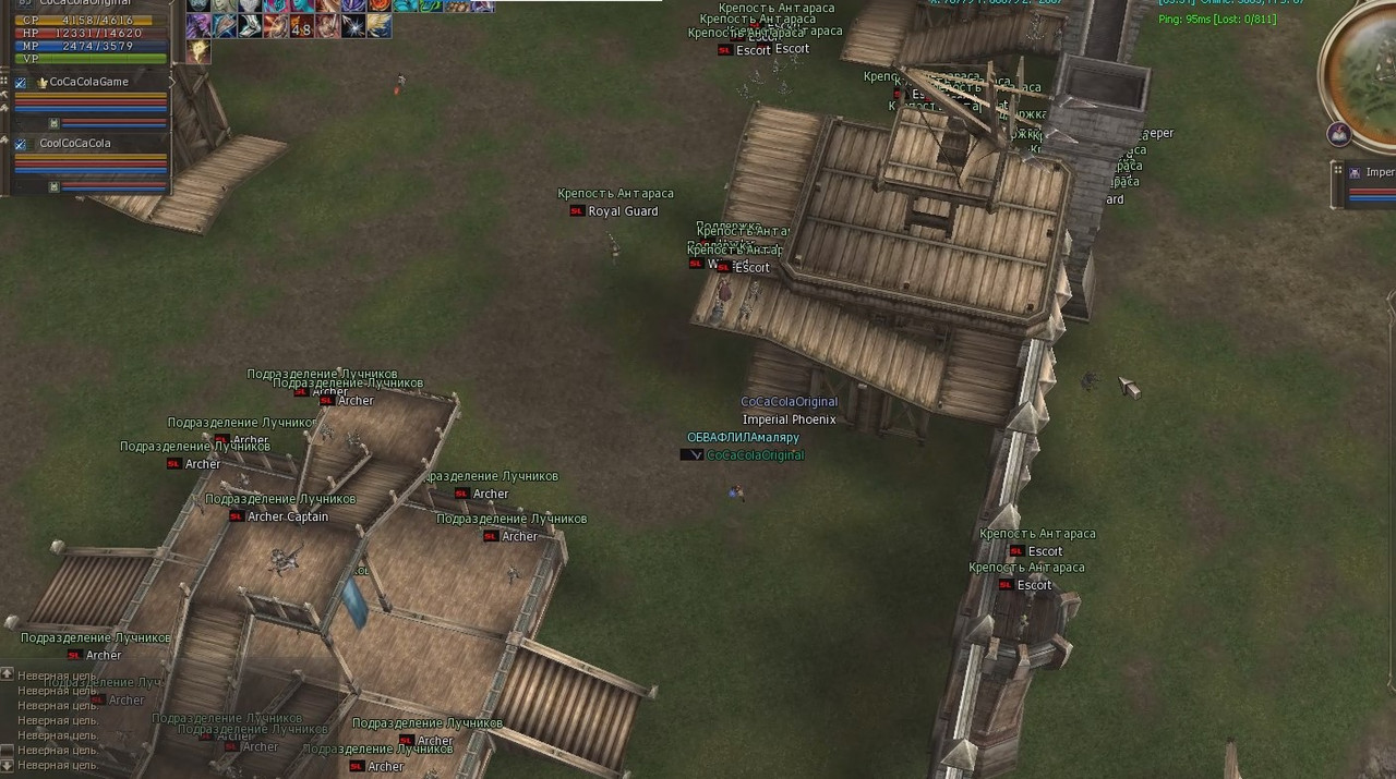 Снимок экрана 2025-08-14 043115