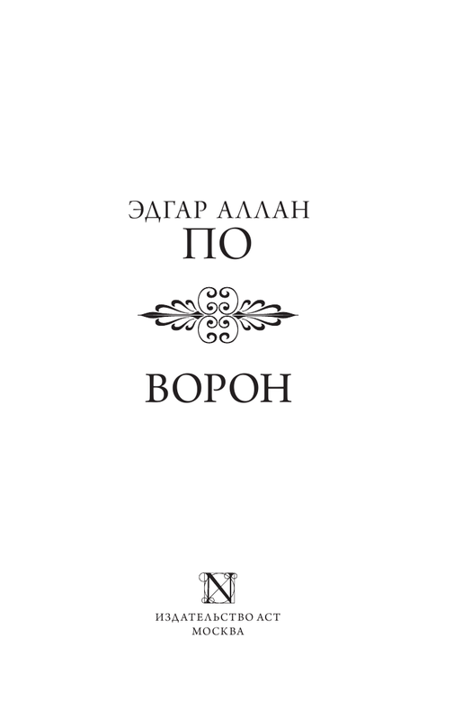 ASE000000000869650-01