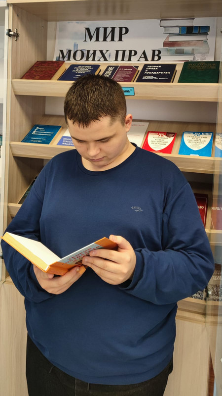 c9190483 c41f 4259 8834 51ca19f62cb0